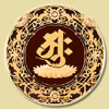 胎藏界大日如来