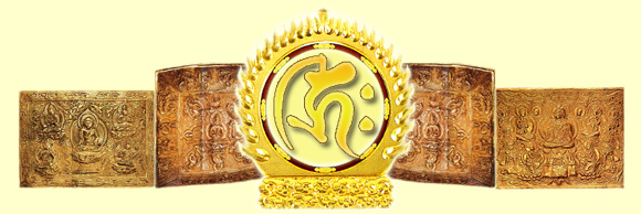ֹ