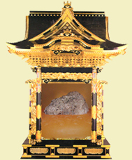 𶥹